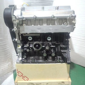 OT ALE el otor 1.2L Acteco-SQR472WB ngine para Chery ry arry Oyo - Product Image 5