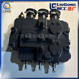 Válvula de Distribución LiuGong 61C0792, Componente Hidráulico de Control de Flujo para Cargadora 855 856H - Product Image 2