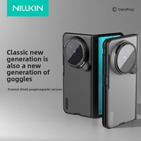 Étui de téléphone portable magnétique Nillkin Super Frosted Shiled Prop pour Vivo X Fold 6 avec protection de l'appareil photo et béquille