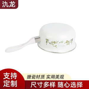 Jilong Enamel Saucepan Set 1.1L-2L With Green Pattern For Induction And Slow Cooker Use - Product Image 3