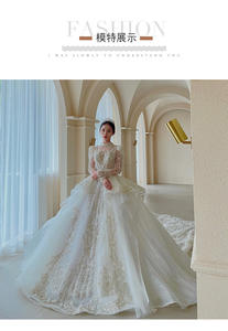 Vestido de novia de manga larga Nueva novia Francés Retro Ligero Nicho de lujo Alta gama Senior <span class=keywords><strong>Brigade</strong></span> Shot Big Trail Main Yarn - Product Image 2