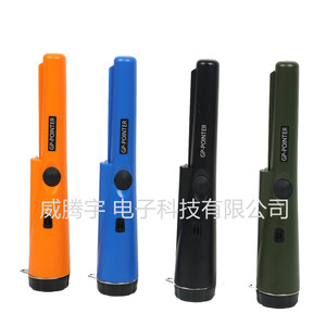GP-Pointer Handheld Metal Detector 360 Degree Side Detection With Pinpointing Tip For Archaeology And Security Use - Product Image 3