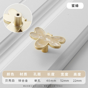 New Chinese-style modern minimalist single-hole handle - Product Image 2