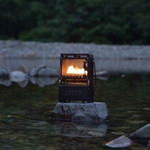 Lampe <span class=keywords><strong>à</strong></span> <span class=keywords><strong>pétrole</strong></span> 2-en-1 avec réchaud de cuisson pour café, thé et <span class=keywords><strong>chauffage</strong></span> - Product Image 6