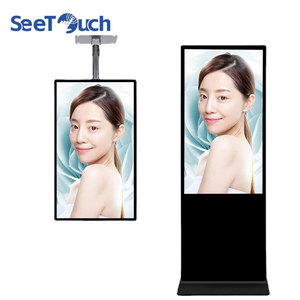 15.6 <span class=keywords><strong>inch</strong></span> <span class=keywords><strong>Android</strong></span> <span class=keywords><strong>14</strong></span> thương mại LCD quảng cáo máy tính bảng siêu hẹp Wall Mount màn hình cảm ứng hiển thị cho trung tâm mua sắm hoạt hình - Product Image 2