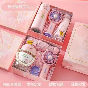 Cadeau pour la Journée des enseignants, Cadeau pour la célébration de l'ouverture d'un magasin, Activité de team building, Cadeau artisanal, Cadeau d'anniversaire pour filles, Papier rose - Product Image 2