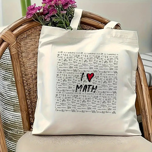 Sac fourre-tout pour livres de mathématiques avec motif cœur et formules complexes imprimé, sac à bandoulière élégant, sac à dos scolaire léger et durable - Product Image 2