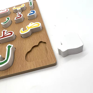 X-AB001 Gioco Educativo per Bambini Montessori Puzzle <span class=keywords><strong>Arabo</strong></span> Tavola Alfabetica in Legno Giocattoli Didattici - Product Image 5