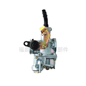 Carburador At110 Mc040 para Xrm110 Wave100w Italika Xt110 Pz20, Sistema de Combustible para Motocicleta - Product Image 3