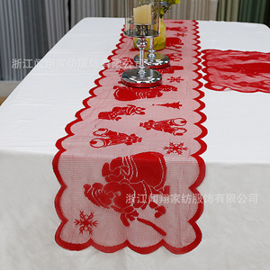 Embroidered Christmas Table Runner Santa Claus Bells Snowflake Pattern Polyester Party Decorations - Product Image 2