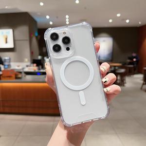Premium In-Stock per Iphone 15 Pro Max TPU + PC custodia magnetica comoda mano sentire con grande trasparenza - Product Image 6