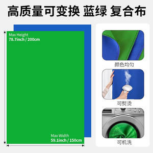 <span class=keywords><strong>Fotostudio</strong></span> 5x6.5ft/1.5x2m sfondo verde con Kit Stand a forma di T sfondo di colore verde e blu supporto - Product Image 5