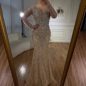 Serene Hill LA73042 Abiti da Sera a <span class=keywords><strong>Sirena</strong></span> di Lusso con Perline e Maniche Lunghe Color Nude 2025 Eleganti Vestiti da Cerimonia per <span class=keywords><strong>Donna</strong></span> Pronta Consegna - Product Image 4