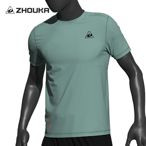 Chemise d'entraînement de football à séchage rapide personnalisée Polyester Maillot De <span class=keywords><strong>Foot</strong></span> respirant Laser évent évacuation de l'humidité maillot de football <span class=keywords><strong>t</strong></span>-<span class=keywords><strong>shirt</strong></span> - Product Image 2