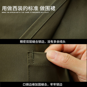 Apron Suspender Workwear With Slits Oil Resistant Solid Color For Kitchen Home Office Adult Use - Product Image 4