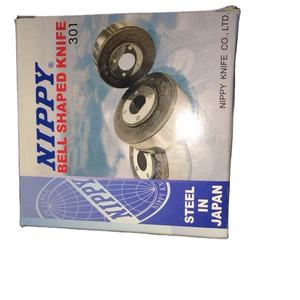 جرس جولة سكين يهربون قطع غيار الماكينات جزء no.201K nippy/fav/وى يى/الأرض/tecon/فورتونا الخ. - Product Image 1