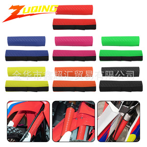 Funda Protectora para Amortiguador Zuqing, Negra, Universal, a Prueba de Polvo, para Motocicleta, Vehículo Eléctrico, Vehículo Todoterreno - Product Image 4