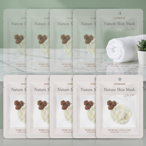 [Migliore] maschera al burro di karité della natura Foodaholic 1ea/crema idratante per la cura della pelle coreana coreana siero per fiale di bellezza - Product Image 2