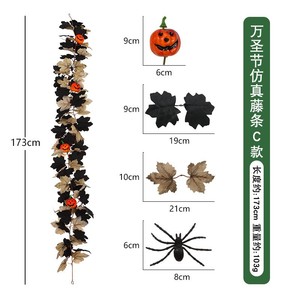 Visage <span class=keywords><strong>de</strong></span> fantôme artificiel <span class=keywords><strong>citrouille</strong></span> <span class=keywords><strong>feuille</strong></span> d'érable vignes automne région scénique décoration Halloween feuilles - Product Image 5