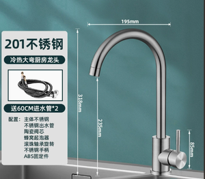 Hot and Cold Water Durable Mixer <b>Tap</b> - Product Image 6