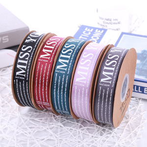 Chất lượng cao in <span class=keywords><strong>satin</strong></span> Ribbon với logo tùy chỉnh màn hình lụa in ấn Nylon <span class=keywords><strong>satin</strong></span> BĂNG BĂNG - Product Image 2