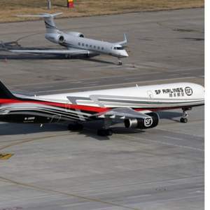 Agente de movimiento internacional de contenedores de China a Egipto - Product Image 4