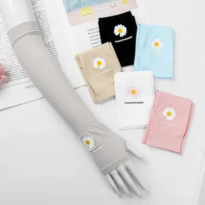 Manchons de compression en soie glacée à séchage rapide, imprimé marguerite, protection solaire, sublimation, collection été, vente chaude - Product Image 1