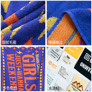 Custom Yarn-dyed Jacquard Beach <b>Towel</b> 100% Cotton Rectangle Novelty Pattern Machine Washable For Beach Use - Product Image 5