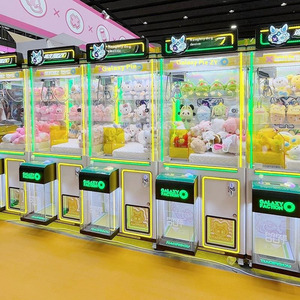 Cross-Border Large Coin-Operated Arcade Doll Grabber Snack Blind Box Crane Machine New Metal Claw Vending Machine TIDE White