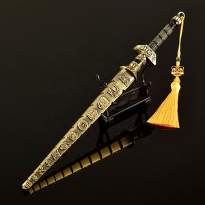 Modello di Arma Fredda da 30cm, Lama in Metallo con Diecimila Motivi per Domare Demoni, Accessorio per Giochi, Coltello da Esterno, Regalo per Ragazzi - Product Image 1