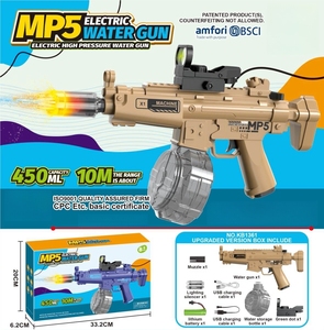 新款MP5大型电动自动塑料水球枪32英尺趣味游戏户外玩具热夏季风格泡泡枪玩具儿童礼品 - Product Image 2