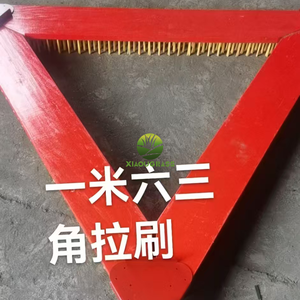 Cepillo de césped <span class=keywords><strong>artificial</strong></span>, <span class=keywords><strong>escoba</strong></span> eléctrica, máquina de cepillo triangular para limpieza de limpiador de césped <span class=keywords><strong>artificial</strong></span> - Product Image 3