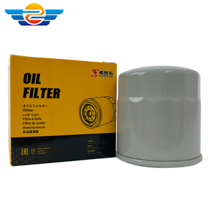 Cobalt-Coated Internals Auto ölfilter für klassische europäische Sportwagen - Product Image 2