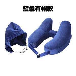 Oreiller <span class=keywords><strong>de</strong></span> <span class=keywords><strong>voyage</strong></span> gonflable portable <span class=keywords><strong>en</strong></span> forme <span class=keywords><strong>de</strong></span> H <span class=keywords><strong>en</strong></span> PVC et tissu polaire, compatible <span class=keywords><strong>avion</strong></span> et train à grande vitesse, <span class=keywords><strong>pour</strong></span> trousses <span class=keywords><strong>de</strong></span> <span class=keywords><strong>voyage</strong></span> # CQZ-01 - Product Image 6