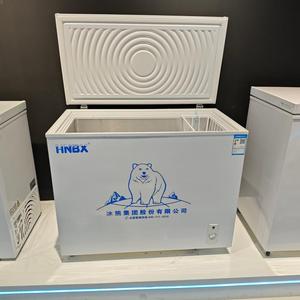 Réfrigérateur-<span class=keywords><strong>congélateur</strong></span> double usage de 400 L, <span class=keywords><strong>petit</strong></span> modèle domestique, entièrement <span class=keywords><strong>congélateur</strong></span>, sans givre - Product Image 2