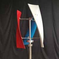 Éolienne à axe vertical de type X avec démarrage en brise légère pour utilisation domestique à faible vitesse du vent, en acier et nylon, puissance de sortie 100-800W