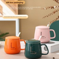 Ensemble cadeau de tasses en céramique de style européen créatif avec serviette, cuillère et motif lettre, compatible micro-ondes, pour cadeaux de mariage et événements