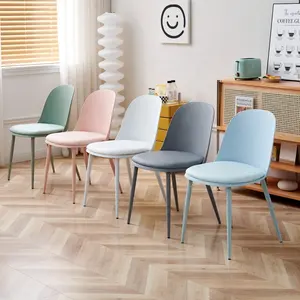 Macaron Chair Scandinavian Simple Leisure Chair Office Furniture Back Chair Upholstered Dining Chair