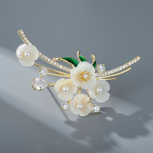 MUYU Bouquet Brooch Flower Shape Zinc Alloy Women's Formal Wear - Product Image 2