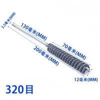 Brosse de nettoyage et d'affûtage pour cylindres, outil de rodage 1/4, longueur de bristle 100 mm, pierre à débavurer en carbure de silicium, usage industriel OEM