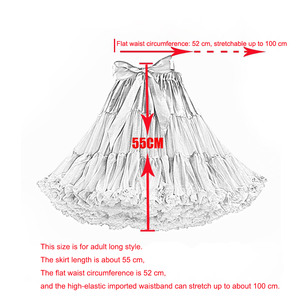 Falda de tutú de malla suave para adultos de 55cm, enagua esponjosa en capas, tutú de Ballet, Lolita, Cosplay, falda de fiesta, enagua de boda - Product Image 3