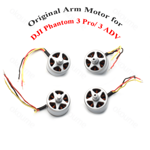อาร์มอเตอร์ซีรีส์3ดั้งเดิม2312A มอเตอร์ cw/ccw สำหรับ DJI Phantom 3 profession/ ขั้นสูง/3 S/ 3SE อะไหล่ซ่อมโดรน - Product Image 1