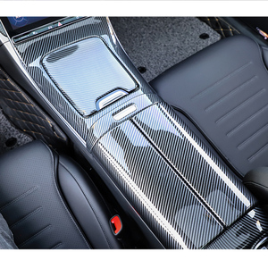 คาร์บอนไฟเบอร์สำหรับรถยนต์ C-Class W206 ปี 2022 2023 2024 2025 2026 ฝาครอบปุ่มควบคุมกระจกไฟฟ้าและที่วางแขน - Product Image 1