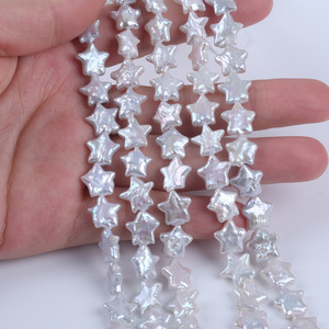 Natural 10-12mm Freshwater Baroque Pearl Pentagram White Loose <b>Beads</b> <b>for</b> DIY <b>Bracelet</b> Necklace Semi-Finished Accessory - Product Image 5