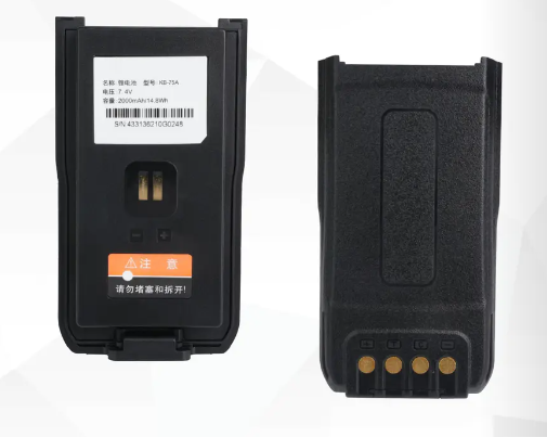 KB-75A Replacement 7.4V 2000mAh Battery for Kirisun DP480 485 580 585 586 Walkie Talkie Digital Two Way Radio in Stock
