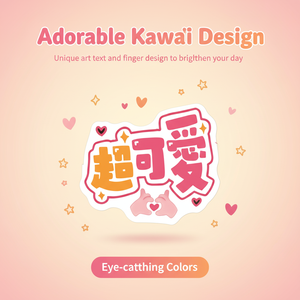 Customized personalized self-adhesive vinyl PVC letter die-cut stickers promotion - Product Image 3