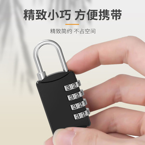 4 Digit Combination <b>Padlock</b> Black Zinc Alloy 28x42x66mm Resettable For Bags Suitcases Travel Locks - Product Image 3
