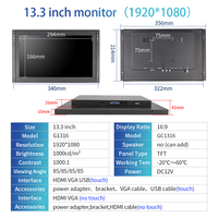 13.3 Inci 1920*1080 Kecerahan Tinggi 1000Nits HD VGA Layar Sentuh Resistif USB Bingkai Terbuka Logam Monitor LCD Industri Terintegrasi