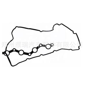 Junta de tapa de válvulas Hyundai 224412G700 224412G710, pieza de repuesto de goma para sistema de motor - Product Image 4
