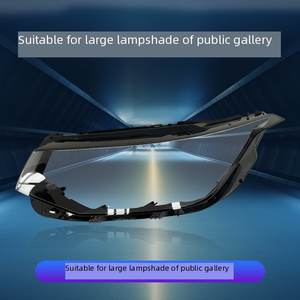 Couvre-phare pour VW <span class=keywords><strong>Tiguan</strong></span> L <span class=keywords><strong>Allspace</strong></span> 2022 2023 Facelift, modèle de base à faible spécification, boîtier de lampe - Product Image 6